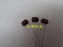 Japanese brand silver mica capacitor 300V100PF 5% Foot distance 4mm