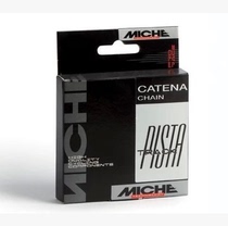 MICHE PISTA dead fly Fixed Gear single speed bicycle chain box