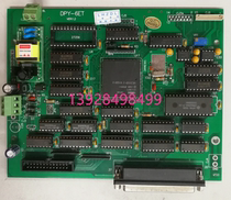 Gold disc injection molding machine computer board CE-26 computer display motherboard DPY-6ET computer board