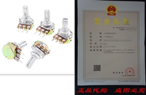 Uxcell a13081600ux1677 5 Piece B100K 100K Ohm Single Linear