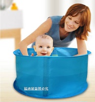 Foldable portable large childrens travel bath tub baby bath pool baby bath pool can sit
