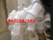 White water belt plastic interface water belt buckle agricultural water belt connector plastic buckle DN50 2 inch Chengdu