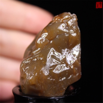 Guoshi Collection Fujian Shoushan Stone Seal Engraving Seal Name Noble Stone Imperial Grey Fields Yellow Stone Easy-shaped Seal (Ancient Beast)