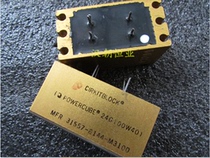 24G100W40 transformer isolated output module (disassembled parts)