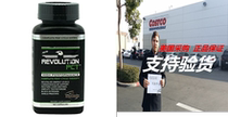 Finaflex (Redefine Nutrition) Black Series Pct Revolution 6