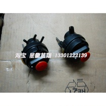 Mercedes w126 interlocking bag 260se 280sel 300sel 420sel 500sel 560sel