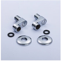 Shower faucet accessories shower extended thickened variable diameter curved foot eccentric screw corner corner joint