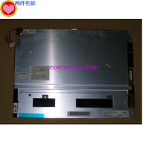 Spot Direct NEC 10 4 inch resolution 640*480 LCD screen NL6448BC33-31 industrial control screen