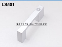 Xia Zhong industrial hardware handle LS501-10-20 handle electrical equipment handle lock with lock handle