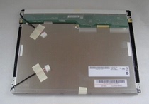 Youda 12 inch A screen G121SN01 V 0 V 1 V 2 V 3