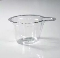 Disposable urine Cup urine test cup plastic cup urine test dedicated 1000