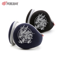Westward Journey Hand Tour Warm Earmuffs-Dragon Horse Windproof Ear Fashion Netease Game Impression Official Around