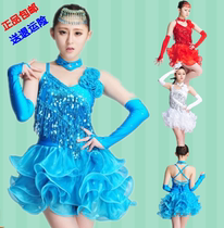 New Latin dance performance costume Latin performance costume square dance dance line dance costume can be customized multi-color