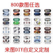 PSV1000 pain machine film animation PSVITA color film color sticker game stickers can be customized