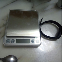 Precision mini home electronic scale 0 01G kitchen scale baking scale food weighing baking 0 1g small balance