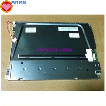 New original Sharp 10 4 inch industrial LCD screen LQ10D368 LQ10D36A quality assurance