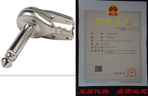 Switchcraft 1 4 Mono 2-Conductor Right Angle Flat-Bac