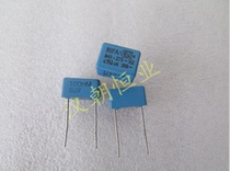 Import yuan he PHE840 275V ~ X2 275V100NF 275v0 1UF thin-film capacitor