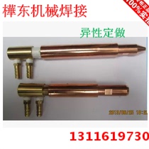 Crzrcu spot Grip Water copper tip copper Φ20Φ25Φ30 non-standard customized high quality
