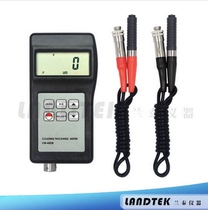 Landtek CM8829FN coating thickness gauge Aluminum-based thickness gauge Film thickness gauge Non-iron-based thickness gauge