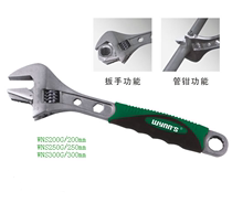 Power Lion Multifunction Large Opening Plastic Handle Active Wrench Adjustable Wrench Water Pipe Wrench WNS200G-300G