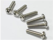 Screws 4-40 * 3 8 stainless steel M2 8 * 9 5mm long string of oral and computer case special quality