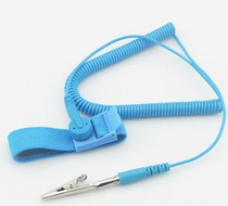 Wire electrostatic ring antistatic wrist wristband