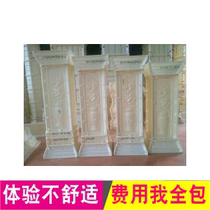 Prefabricated lotus railing Spacer column Partition column Isolation column Pier Rural building European-style villa Roman column mold