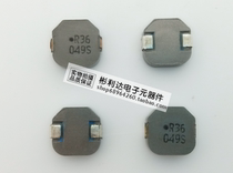 Toko FDU1040-R36M = P3 0 36UH 32a 11 × 10 integrated large current inductor