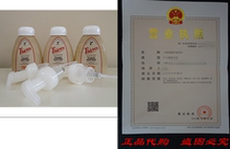 Thieves Foaming Hand Soap 3 pack of 8 fl oz by Young Livin