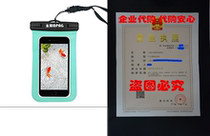 WAPAG Waterproof Bag Case Pouch for iPhone 7 6s 6 6 Plus