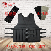 Weight-bearing sandbag vest Running fitness training weighted sandbag vest Sports equipment full set of sand coat empty leather