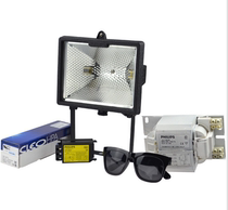 Philips HPA400S 400W UV beauty lamp Skin tanning beauty black lamp Curing lamp