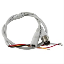 Monitoring and analog five-core video power cord 5-core waterproof line BNC cable camera headlight board tail line