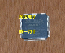 (Longda Electronics) EPM3128ATC100-10 EPM3128ATI100-10N Original Spot