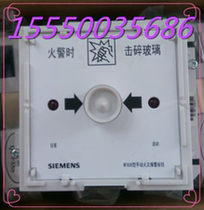 The original - Siemens Siberus Fire Alarm Equipment MT830 MT830 - GB Fire Bolt Button is dismissed