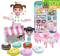 Spot Korean bean simulation burger store gourmet store simulation burger mini cake toy