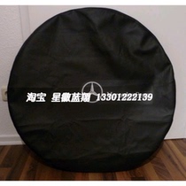 Mercedes-Benz w460w461w463 G500 G55 G63 G65 canvas spare tire cover Germany New