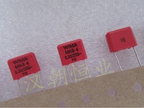 Germany brand MKS4 250v0 33uf 250 v330nf 334 copper feet thin-film capacitor