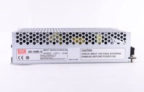  Factory direct sales Taiwan MEAN WELL MEAN WELL power supply original fake one lost ten SD-150B-12
