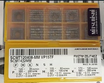 Mitsubishi car blade SCMT120404-MM VP15TF SCMT120408-MM VP15TF