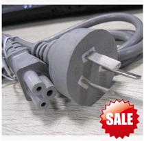 Meiyu Gray straight plug 1 5 meters 3 holes plum blossom notebook power cord 0 5-0 75 square copper wire