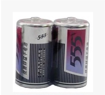 555 battery No. 1 battery No. 1 gas stove water heater battery D-type flashlight large battery 1 5v battery