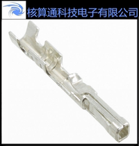 0700580086 700580086 70058-0086 MOLEX ORIGINAL Wire Gauge 22-24AWG Terminal