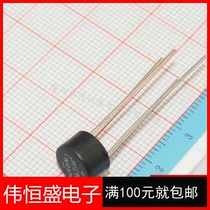 New Rectifier Bridge Stack W06M 1A600V Direct Plug