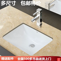 SYZHKAO basin ceramic stone basin square embedded bathroom cabinet basin wash hand wash basin 16182022 inch