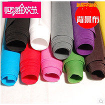 Non-woven cloth background cloth photo shoot special digging picture cloth photo cloth certificate in white 1 5 * 2 8 m long