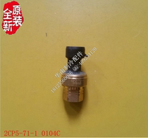 Sensata Sensata 2CP5-71-1 0104C Pressure Transducer Pressure Transmitter