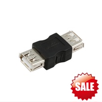 USB female to female adapter USB adapter USB port to connector USB hole to hole