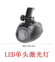 LED single head laser light effect light bar Light Stage Light